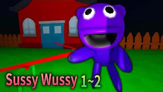 邪惡的膽小鬼之屋，我能逃離成功嗎！？ ROBLOX Sussy Wussy