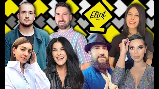 ¡VISITAMOS A LOS NOMINADOS A LOS ELIOT AWARDS 2019!