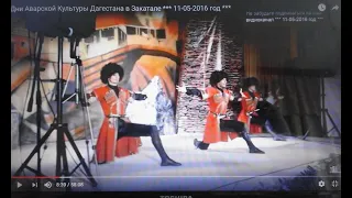 Аварская песня при исполнении Мухаммадхабиб Скандиева на пандуре _ 22-05-2024 года: Гуниб,Дагестан