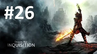 Dragon Age: Inquisition #26 - Специализации для Инквизитора