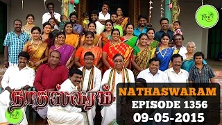 Nadhaswaram Climax Episode - 1356 (09-05-15)