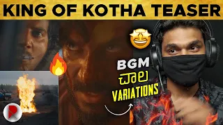 King Of Kotha Teaser : Reaction : Dulquer Salman : RatpacCheck : King Of Kotha Trailer : Movies