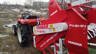 Самая лучшая картофелекопалка, с кузовом  Pashin Для трактора Yanmar .