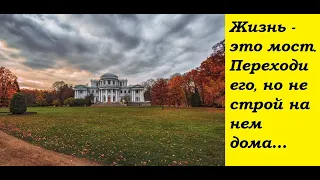 Как Елагин дворец стал убежищем масонов в Петербурге