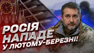 ❗❗ Россияне готовят масштабное наступление в феврале-марте! Махина огромная! | Сергей Гайдай