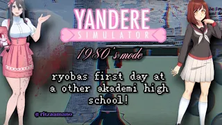 ryoba’s first day at school. 🏹🎧 - 1980’s mode - high school simulator 2018 - ritzaamano -