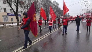 В Туле коммунисты отпраздновали 99-ю годовщину Великой Октябрьской социалистической революции