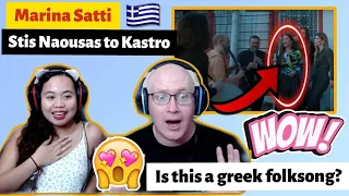 Marina Satti - Stis Naousas to Kastro (Cover - Rework: Eleonora Zacharia) Greece REACTION!🇬🇷