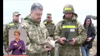Президент відвідав одну з танкових бригад у зоні АТО на Луганщині