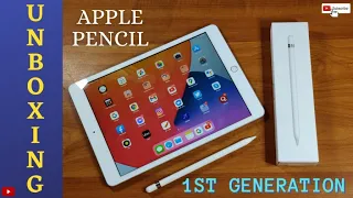 Apple Pencil (1st Generation) for iPads Unboxing.