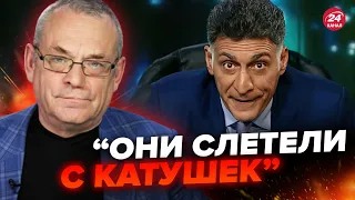 ⚡️ЯКОВЕНКО: У мужа Симоньян ИСТЕРИКА! Кричал так, что ПОДПРЫГНУЛ! / РЕАКЦИЯ россиян на РЕЧЬ Путина