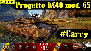 World of Tanks Progetto M40 mod. 65 Replay - 8 Kills 8.9K DMG(Patch 1.5.0)