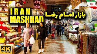 Imam Reza Bazaar | Mashhad City Iran | Walking Tour 4K