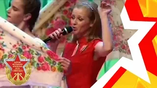 Татьяна Мельник - "Хаціна"