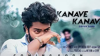 Kanave-kanave cover Song | David movie | by upendra roy