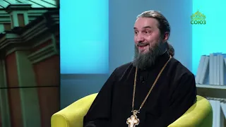Беседы с батюшкой. Православный христианин в соцсетях в Интернете. Иеромонах Аркадий (Логинов)