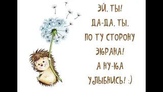 #фантастика#настроение#картинки#приятное#