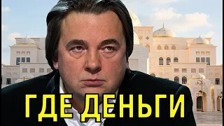 Миллиардные убытки  Кто заменит Константина Эрнста на Первом?