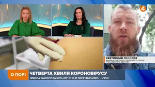 Вакцинація проти COVID-19: на Одещині провакциновано приблизно половина освітян, - Лінніков