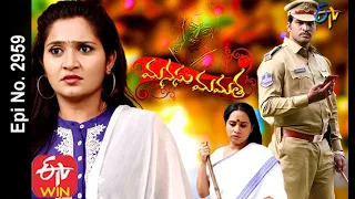 Manasu Mamata | 9th October 2020  | Full Episode No 2959 | ETV Telugu