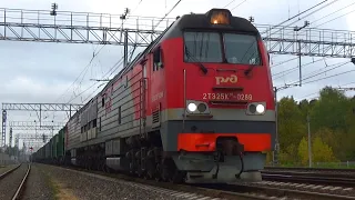 Тепловоз 2ТЭ25КМ-0289 с грузовым поездом, прибывает на станцию Железнодорожная
