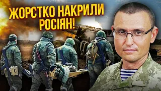 💥СЕЛЕЗНЬОВ: Нарешті! Гарні новини з фронту. ЗСУ підвезли нову партію арти. Результат реально вражає