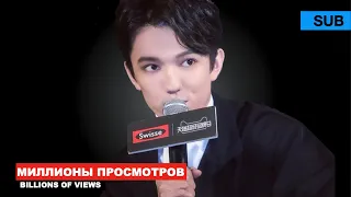 Димаш Реакция для 6 миллионов зрителей @Roomieofficial [SUB]