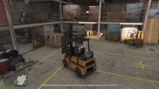 Forklift in GTA Online