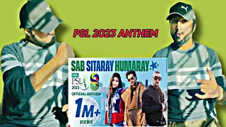 Sab Sitaray Humaray | HBL PSL OFFICIAL ANTHEM 2023 | Indian Reaction |Reaction By Cycle Wala Micheal