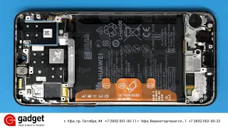 Разборка Honor 20s / Honor 20s Disassembly Teardown