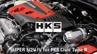 HKS SSQV4 Blow Off Valve for the Honda Civic Type R