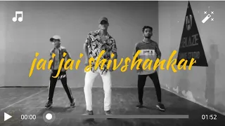 Jai jai shivshankar dance choreography//war//movie//hrithik Roshan //tigher shroff //