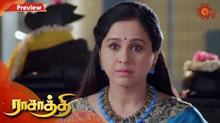 Rasaathi - Preview | 9th March 20 | Sun TV Serial | Tamil Serial