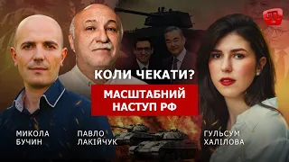 PRIME: НА ЯКОМУ НАПРЯМКУ ЧЕКАТИ НОВОГО НАСТУПУ РОСІЇ?