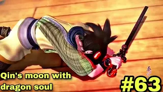 Qin's moon with dragon soul episode 63 explained in hindi || Qin's moon anime explained in hindi ||