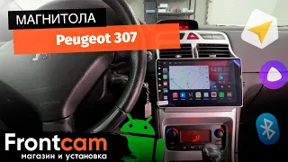 Магнитола Canbox L-Line 4167 для Peugeot 307 на ANDROID