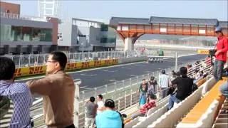 F1 Korea Practice 1