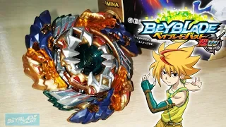 Abrindo B-122 Geist Fafnir .8'.Ab - Beyblade Burst