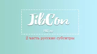 Панель Дженсена и Миши Jibcon - 2 часть (русские субтитры)