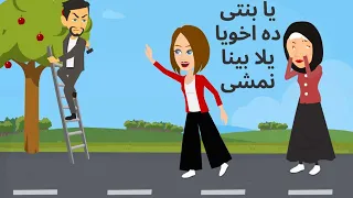 دكتور فى الجامعه