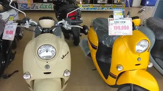 Стоимость новых мопедов Suzuki ,Yamaha в Японии. (мотороллер)