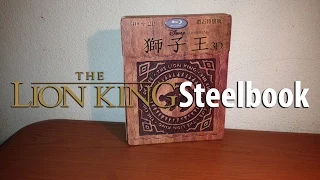 The Lion King (3D + 2D Blu-ray SteelBook) [TW]