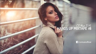 Techno 2016 Best HANDS UP & Dance Music Mix | Party Remix #8 ★