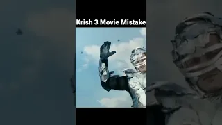 5 Big Mistake in Krish 3 Movie [ HRitik Roshan ] Hindi Full Movie Krish 3 #shorts #mistakes