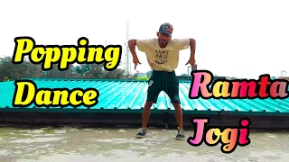 Ramta Jogi // Dance Cover // Popping Dance Style // Spartan Crew // Aadarsh Kharva