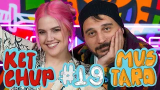 Υπερπληροφόρηση, νέο τίνυ tiny, Harry & Meghan  κ.ά. | Ketchup Mustard #19