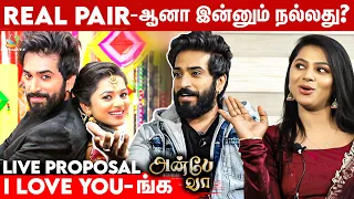 Romance Scenes Enjoy பண்ணி பண்ணுவோம்: Viraat & Delna Fun Interview | Anbe Vaa Serial, Sun TV