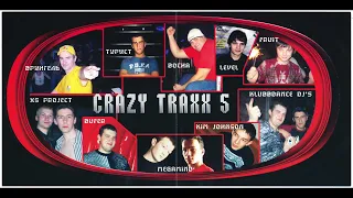DJ Турист - Crazy Traxx Vol. 5