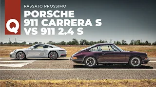 Porsche 911 2.4 S vs 911 Carrera S (992): passato prossimo