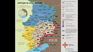Как ВСУ разделили «ДНР» и «ЛНР» | «Донбасc.Реалии»